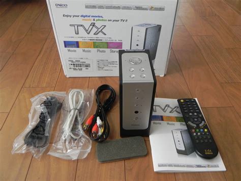 tvix yahoo.